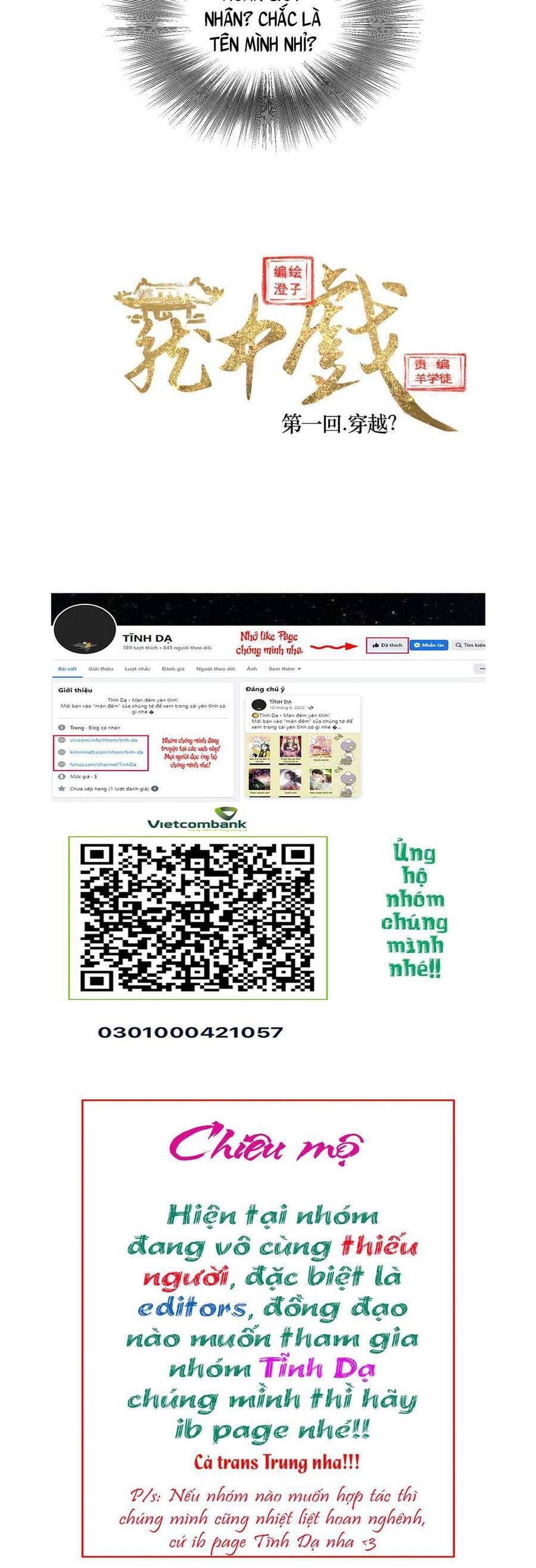 Lung Trung Hý - Drama Trong Lồng - Chap 1 - Trang 24