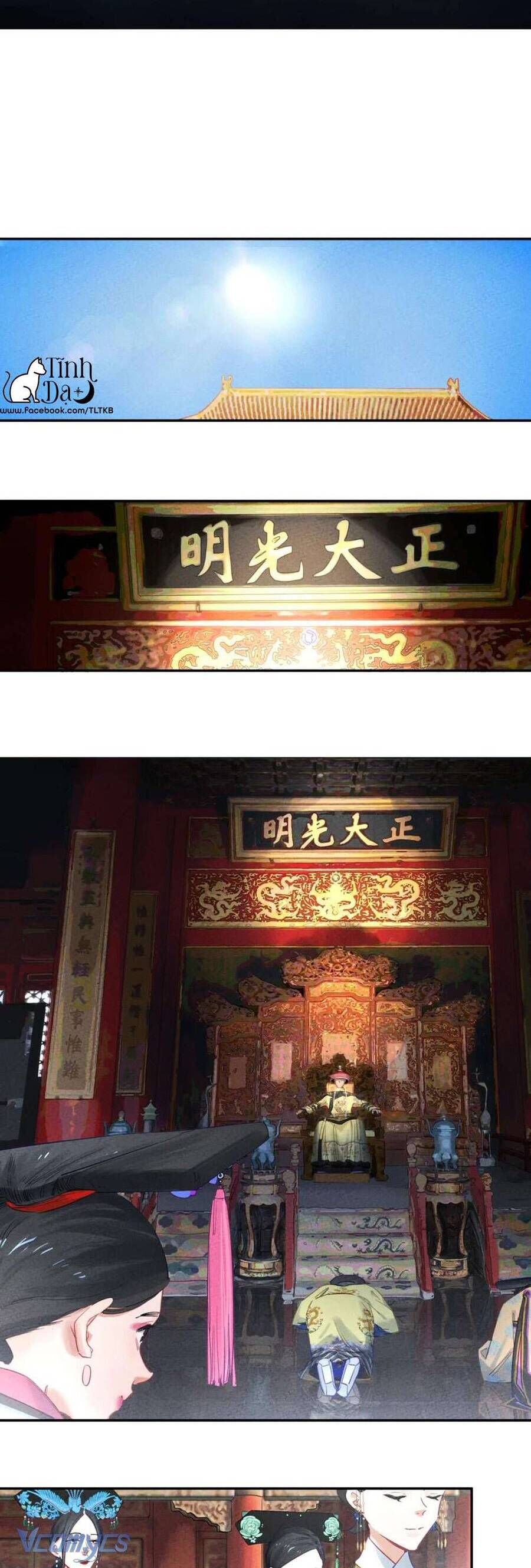 Lung Trung Hý - Drama Trong Lồng - Chap 2 - Trang 15