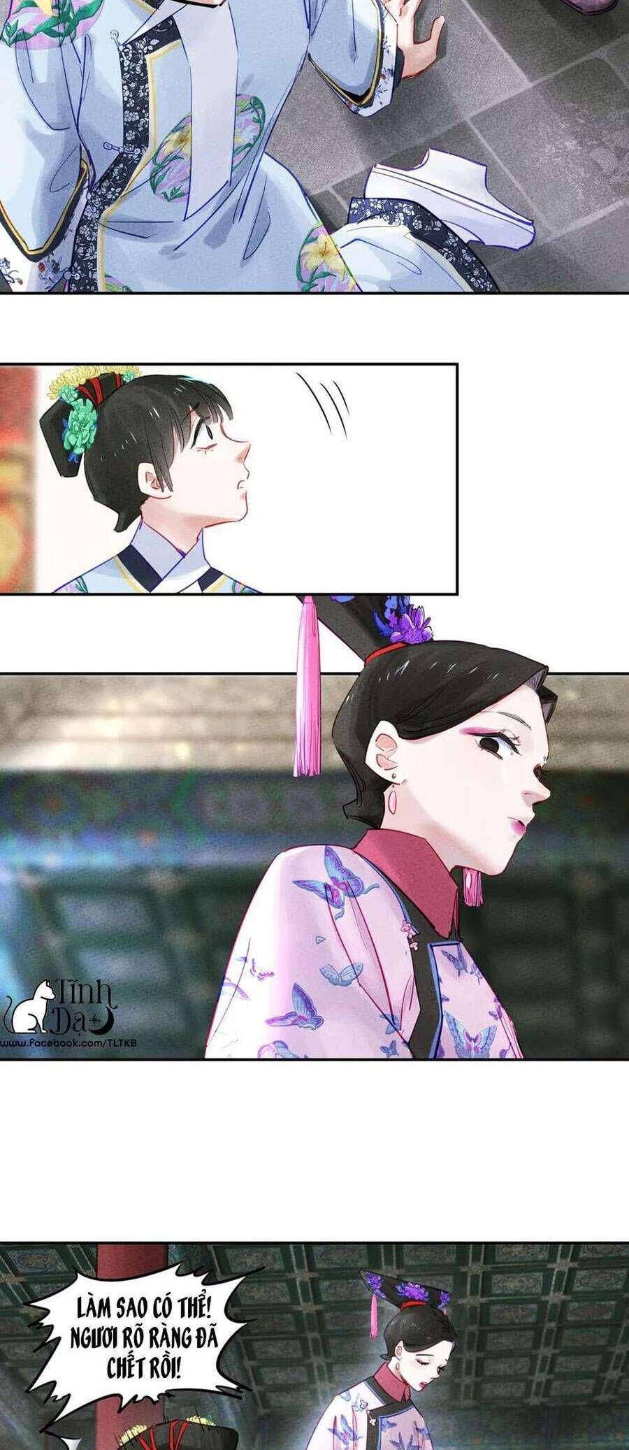 Lung Trung Hý - Drama Trong Lồng - Chap 2 - Trang 4