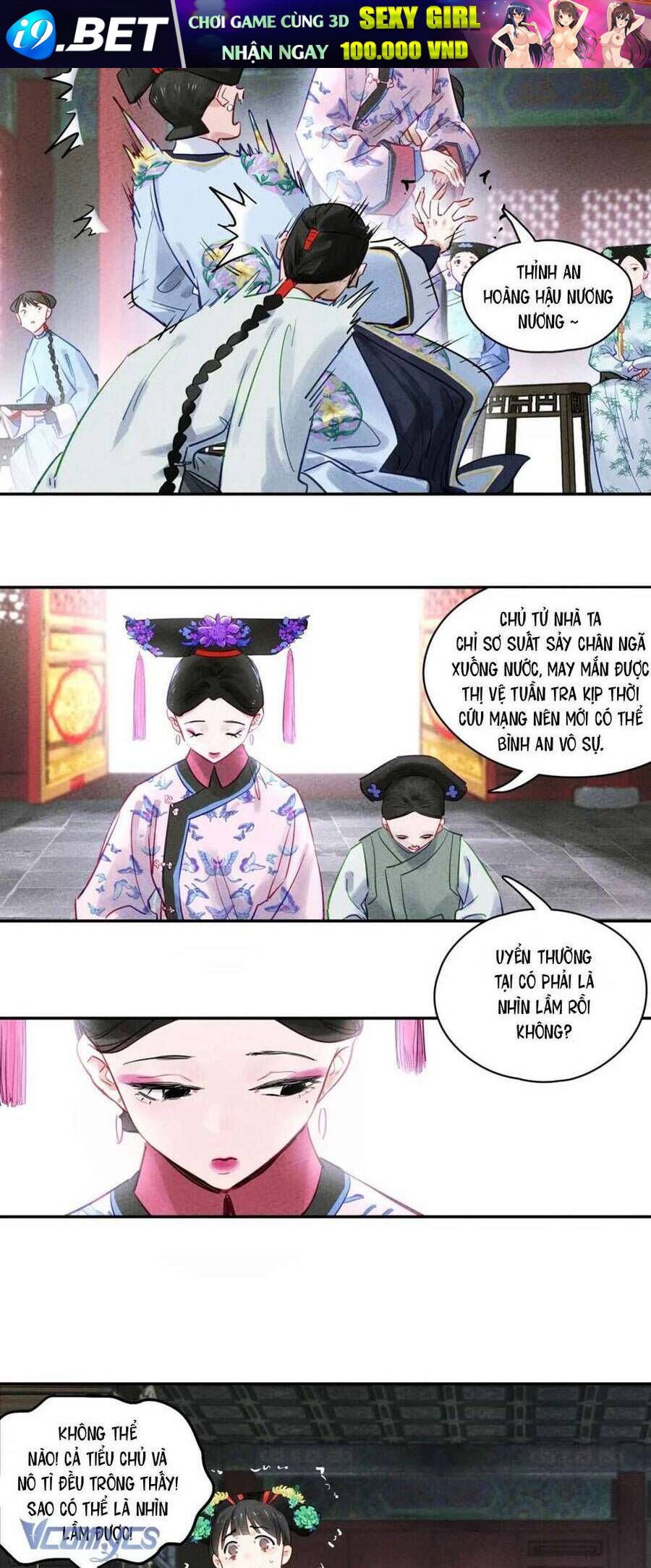 Lung Trung Hý - Drama Trong Lồng - Chap 2 - Trang 5