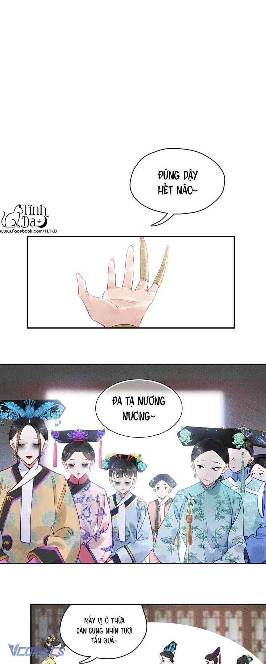 Lung Trung Hý - Drama Trong Lồng - Chap 5 - Trang 1