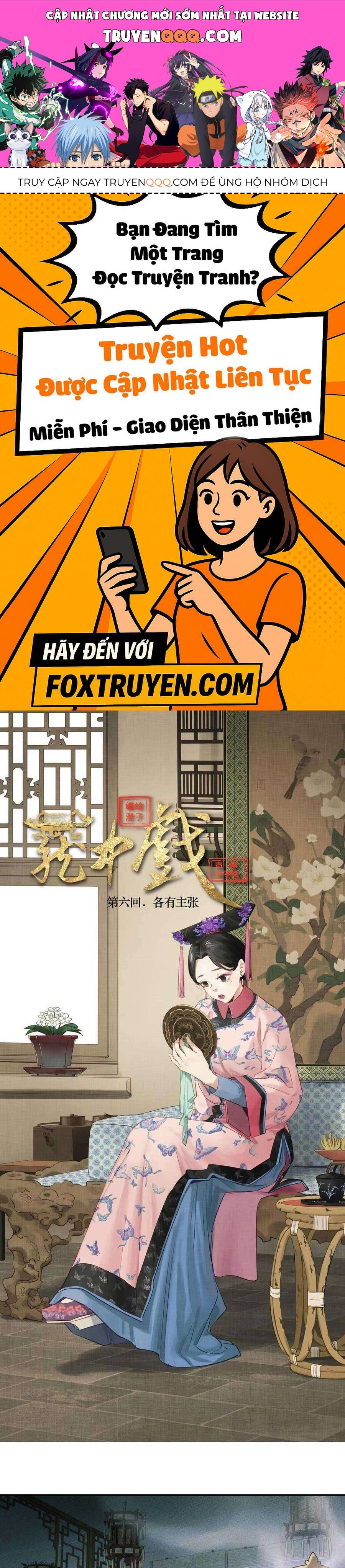 Lung Trung Hý - Drama Trong Lồng - Chap 6 - Trang 0