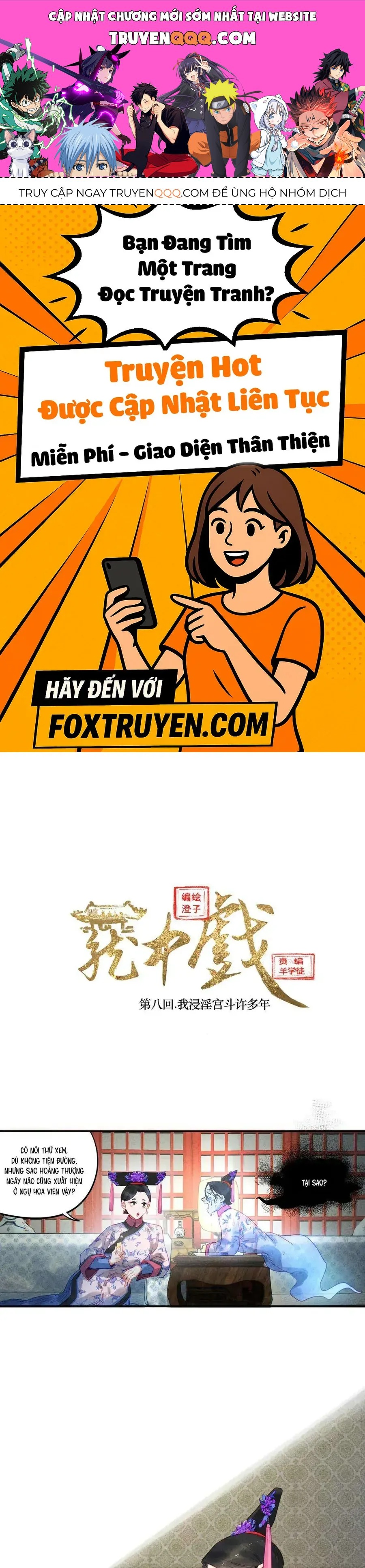 Lung Trung Hý - Drama Trong Lồng - Chap 8 - Trang 0