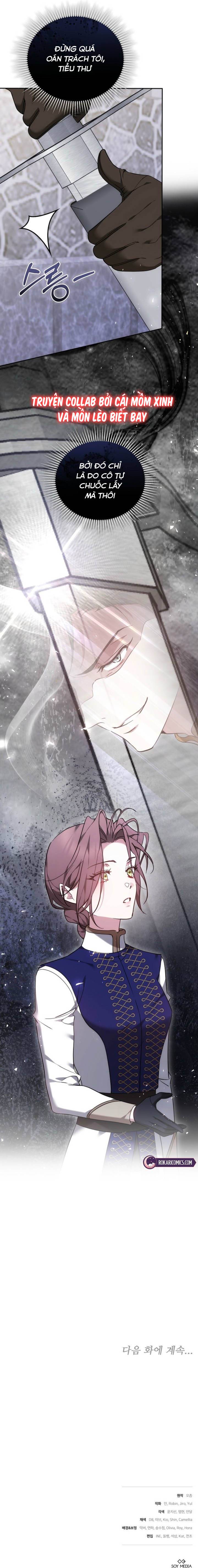 Lý Do Mà Ác Nữ Ấy Cầm Kiếm - Chap 19 - Trang 17