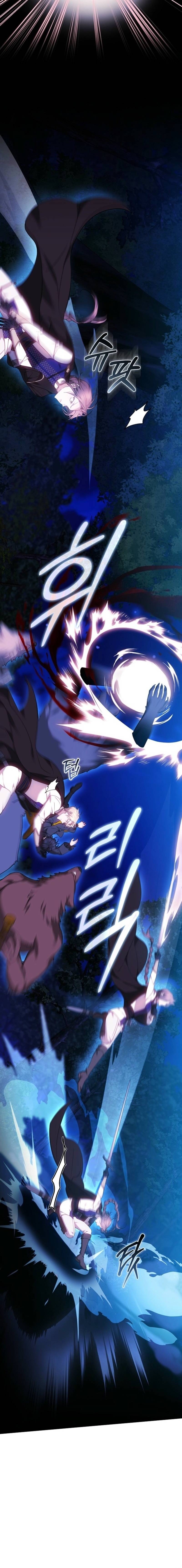 Lý Do Mà Ác Nữ Ấy Cầm Kiếm - Chap 27 - Trang 11