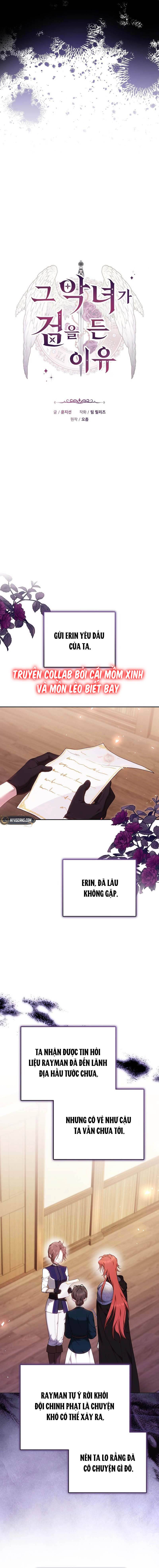 Lý Do Mà Ác Nữ Ấy Cầm Kiếm - Chap 35 - Trang 5