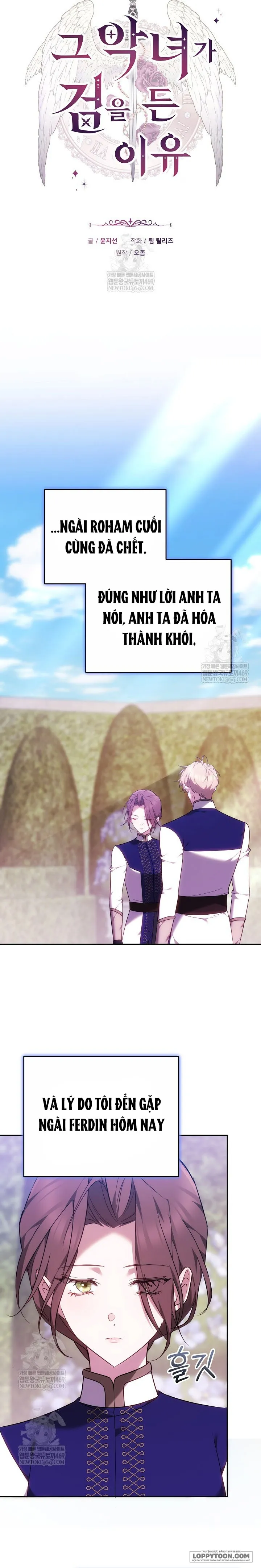 Lý Do Mà Ác Nữ Ấy Cầm Kiếm - Chap 42 - Trang 11