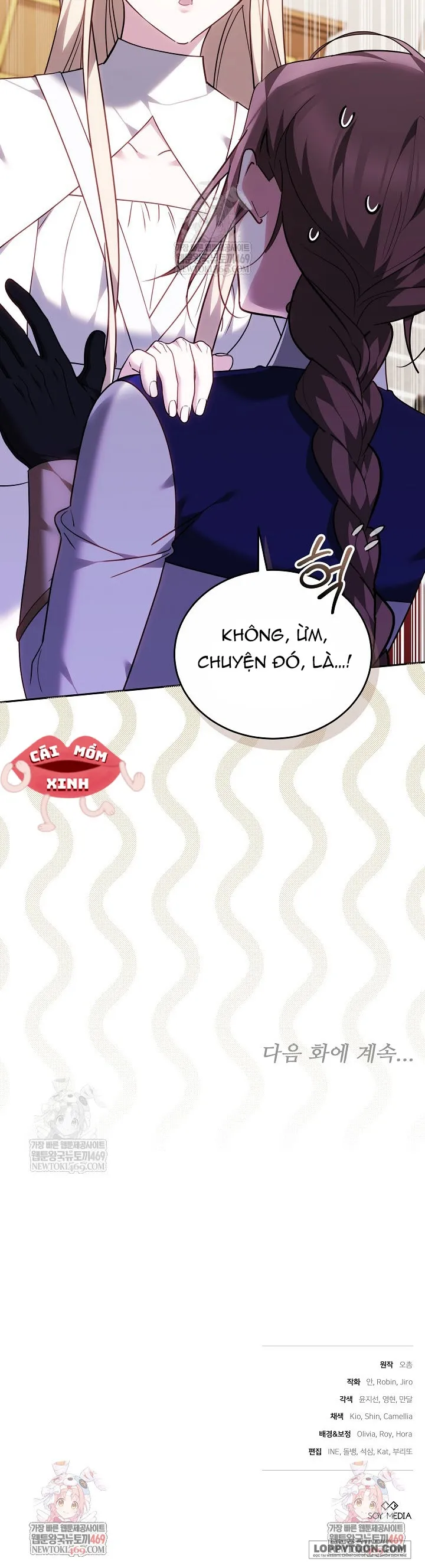 Lý Do Mà Ác Nữ Ấy Cầm Kiếm - Chap 42 - Trang 31