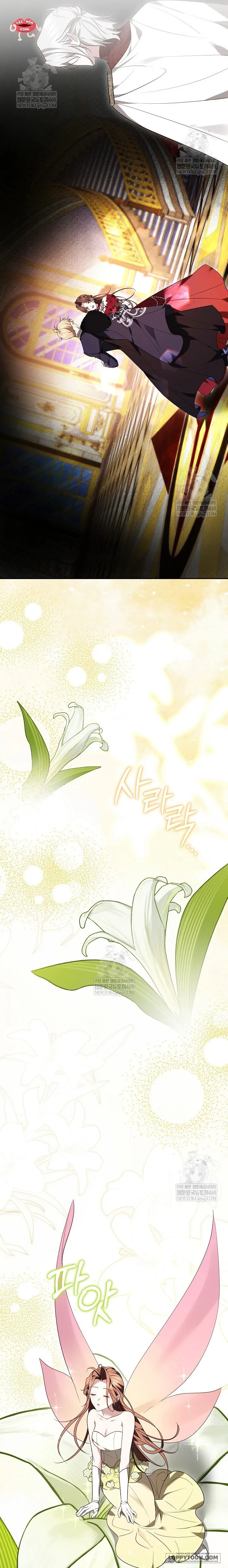 Lý Do Mà Ác Nữ Ấy Cầm Kiếm - Chap Lý Do Mà Ác [...] – Chap 49 - Trang 12