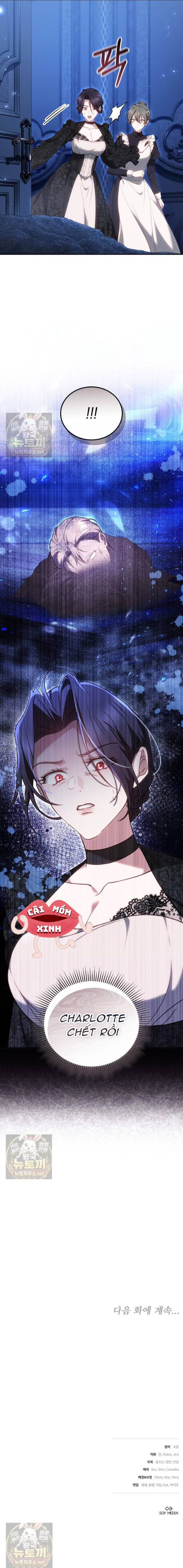 Lý Do Mà Ác Nữ Ấy Cầm Kiếm - Chap Lý Do Mà Ác [...] – Chap 63