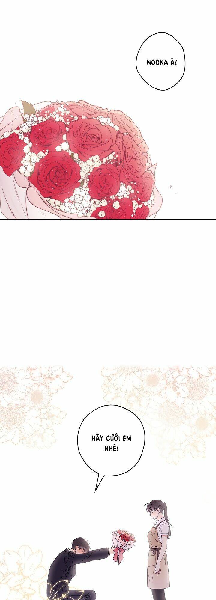 Ly Espresso Của Mùa Xuân - Chap 1 - Trang 3
