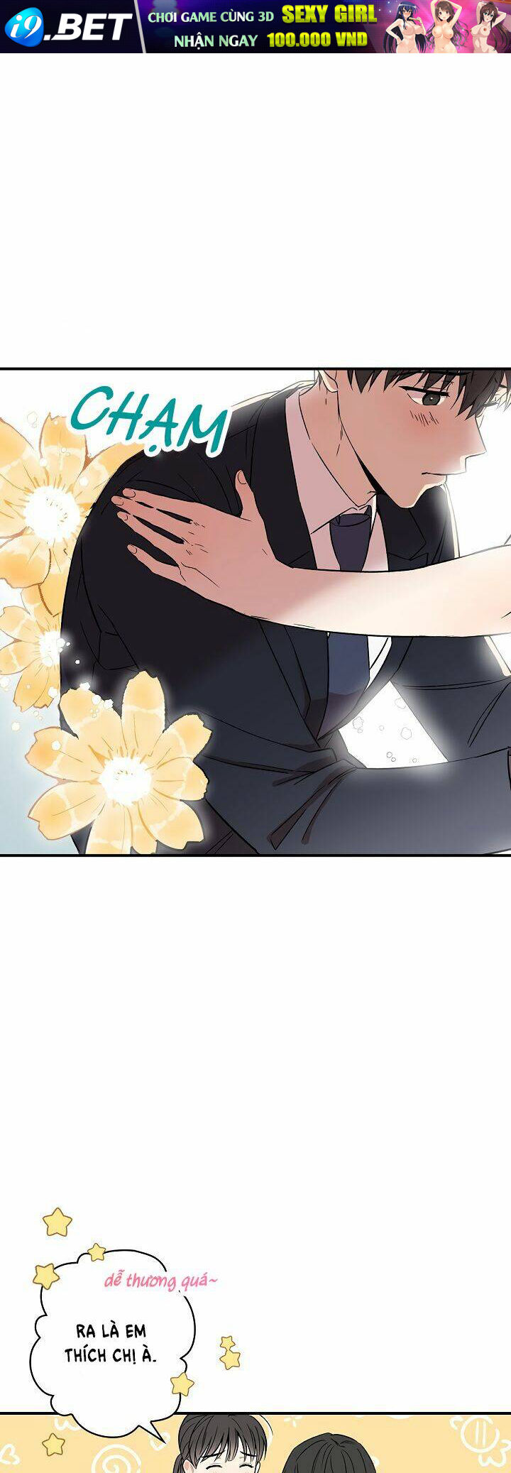 Ly Espresso Của Mùa Xuân - Chap 1 - Trang 7