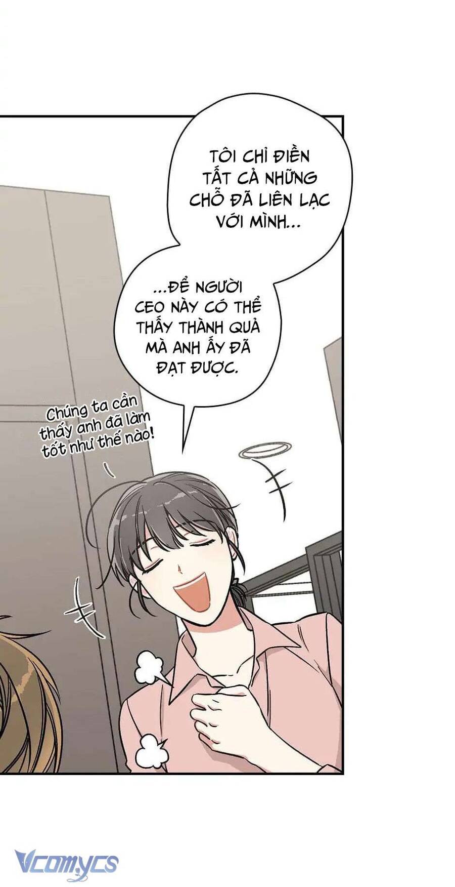 Ly Espresso Của Mùa Xuân - Chap 13 - Trang 31