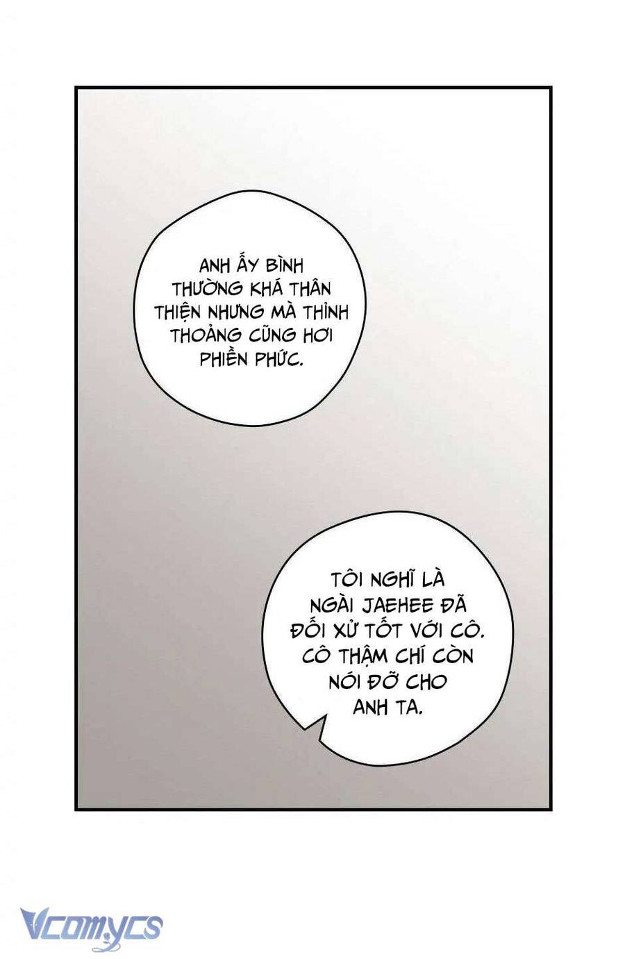 Ly Espresso Của Mùa Xuân - Chap 13 - Trang 47