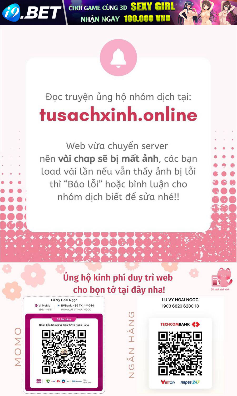 Ly Espresso Của Mùa Xuân - Chap 14 - Trang 0