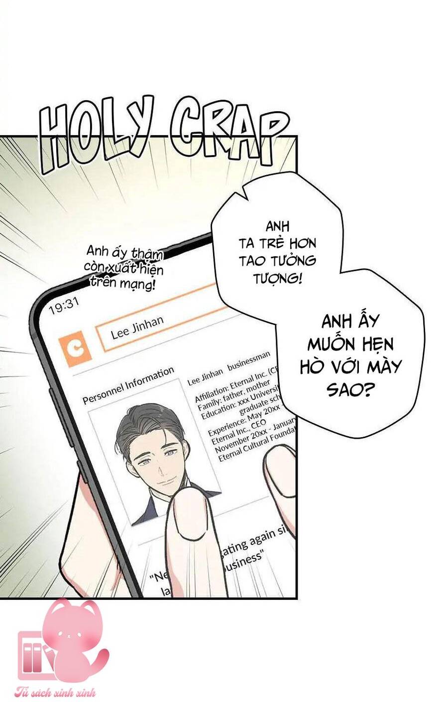 Ly Espresso Của Mùa Xuân - Chap 14 - Trang 27