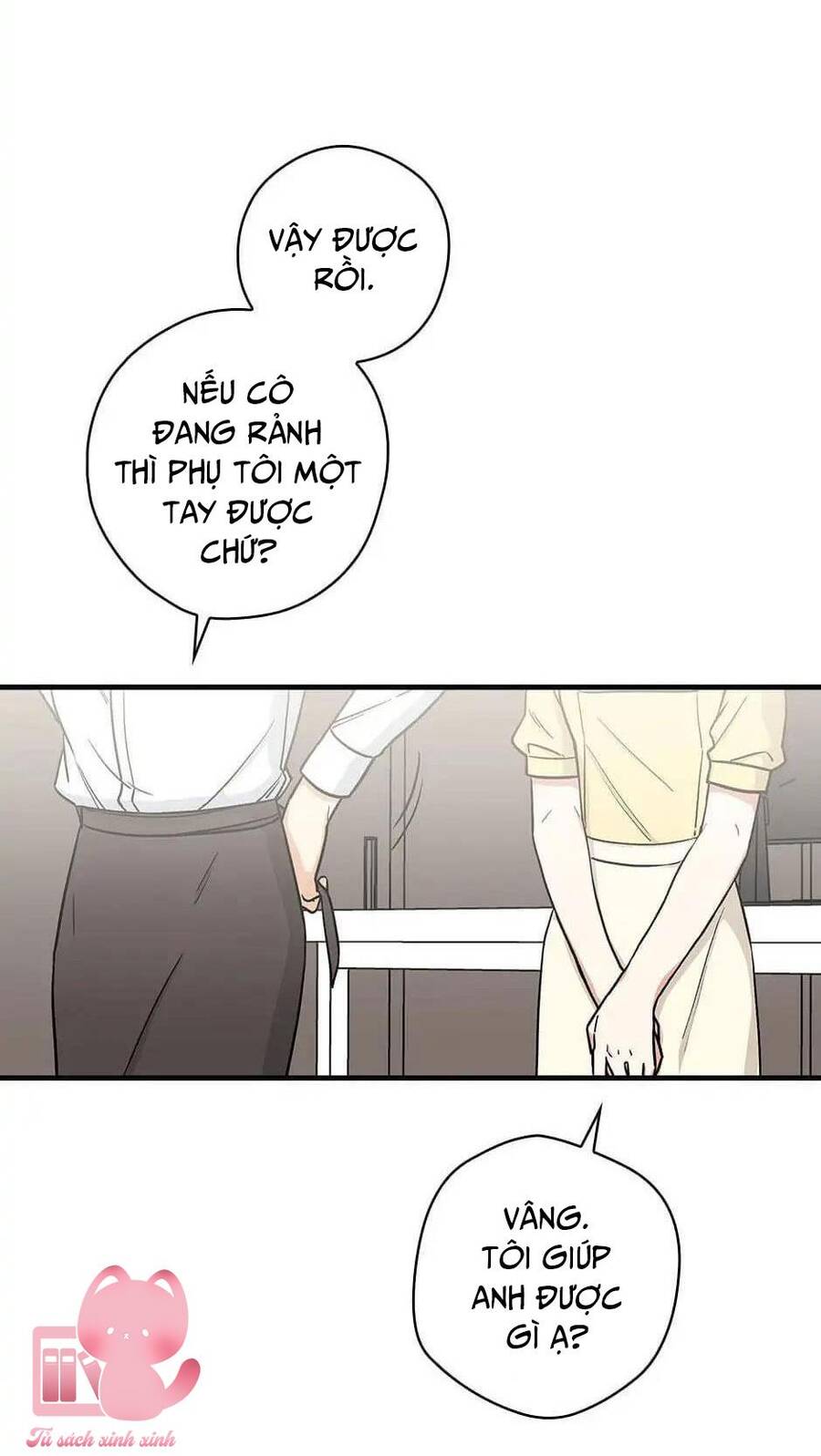 Ly Espresso Của Mùa Xuân - Chap 15 - Trang 21