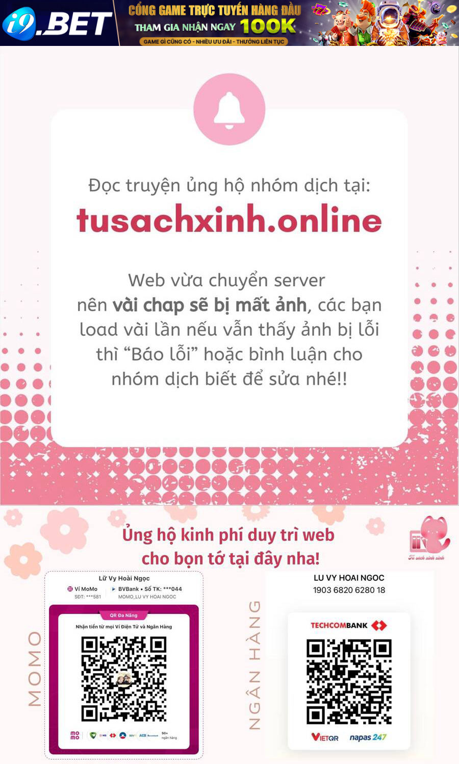 Ly Espresso Của Mùa Xuân - Chap 16 - Trang 0