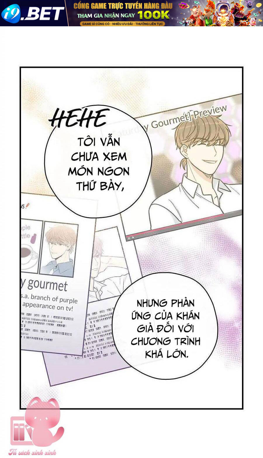 Ly Espresso Của Mùa Xuân - Chap 17 - Trang 15