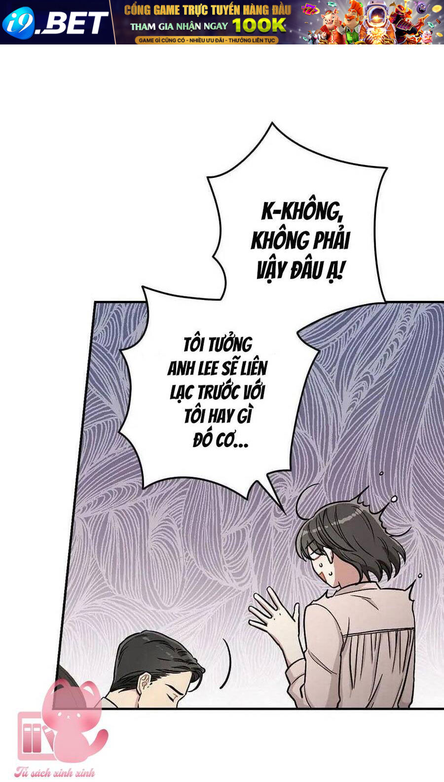 Ly Espresso Của Mùa Xuân - Chap 17 - Trang 68