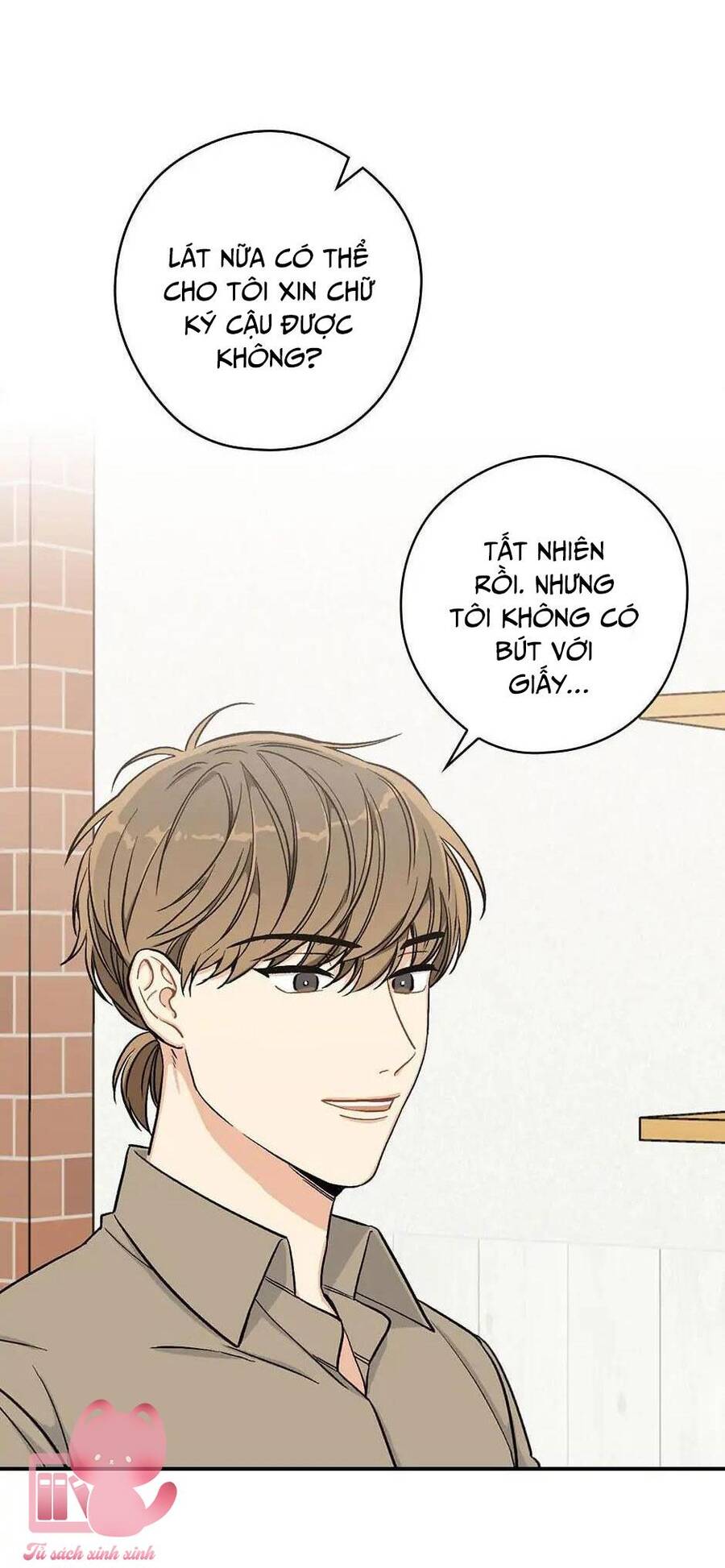 Ly Espresso Của Mùa Xuân - Chap 18 - Trang 67