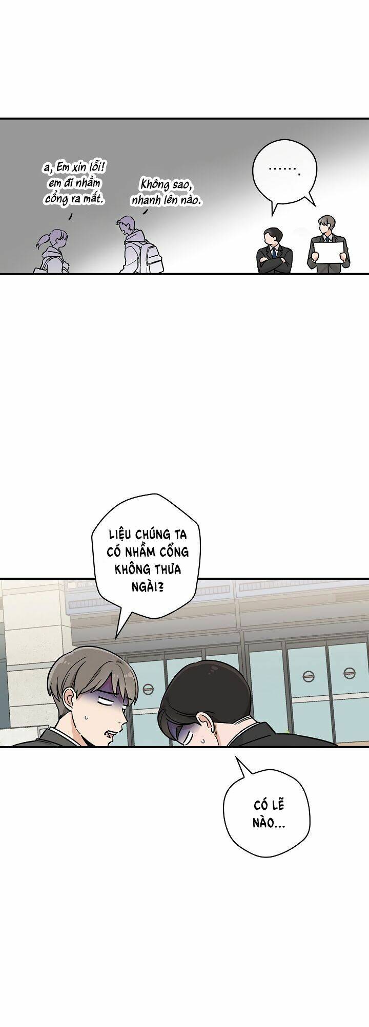 Ly Espresso Của Mùa Xuân - Chap 2 - Trang 17