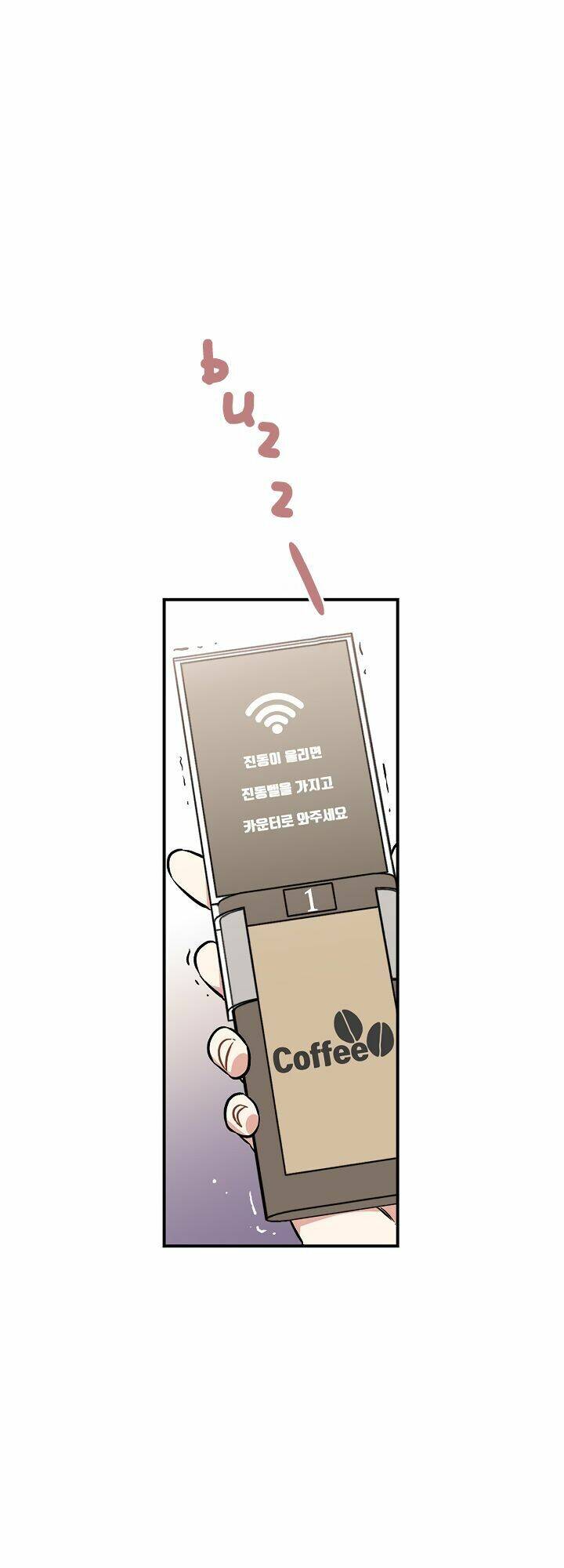 Ly Espresso Của Mùa Xuân - Chap 2 - Trang 2