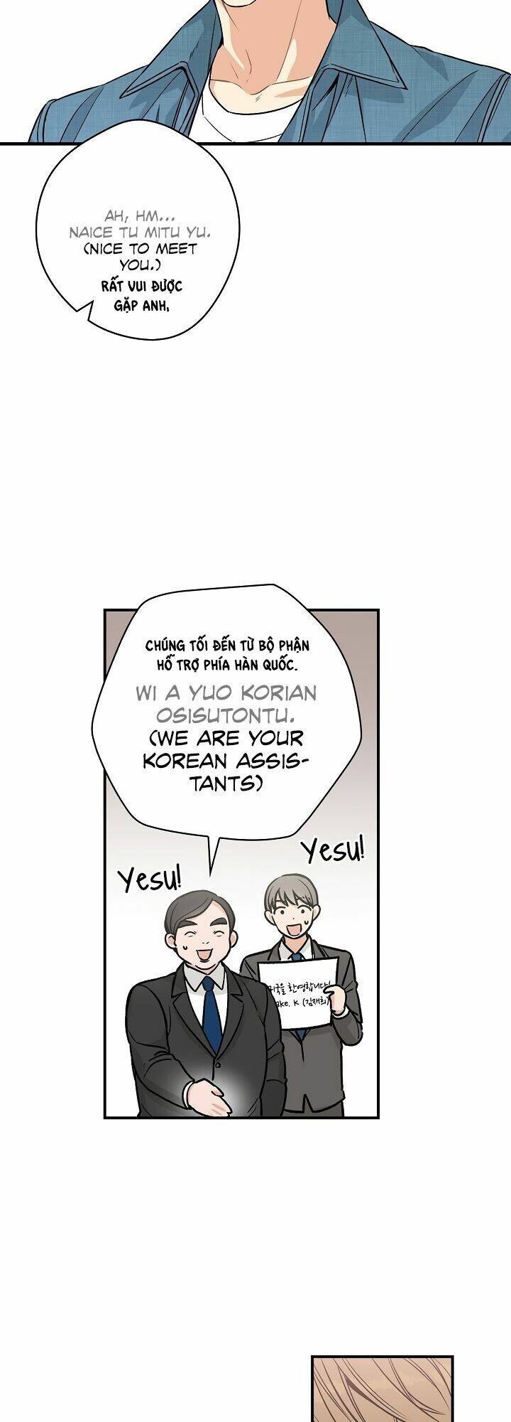 Ly Espresso Của Mùa Xuân - Chap 2 - Trang 23