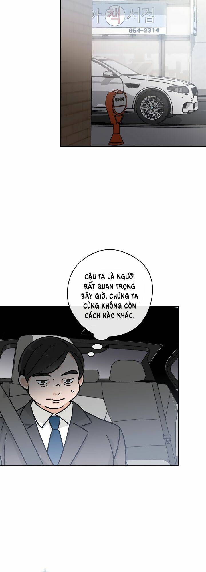 Ly Espresso Của Mùa Xuân - Chap 2 - Trang 35