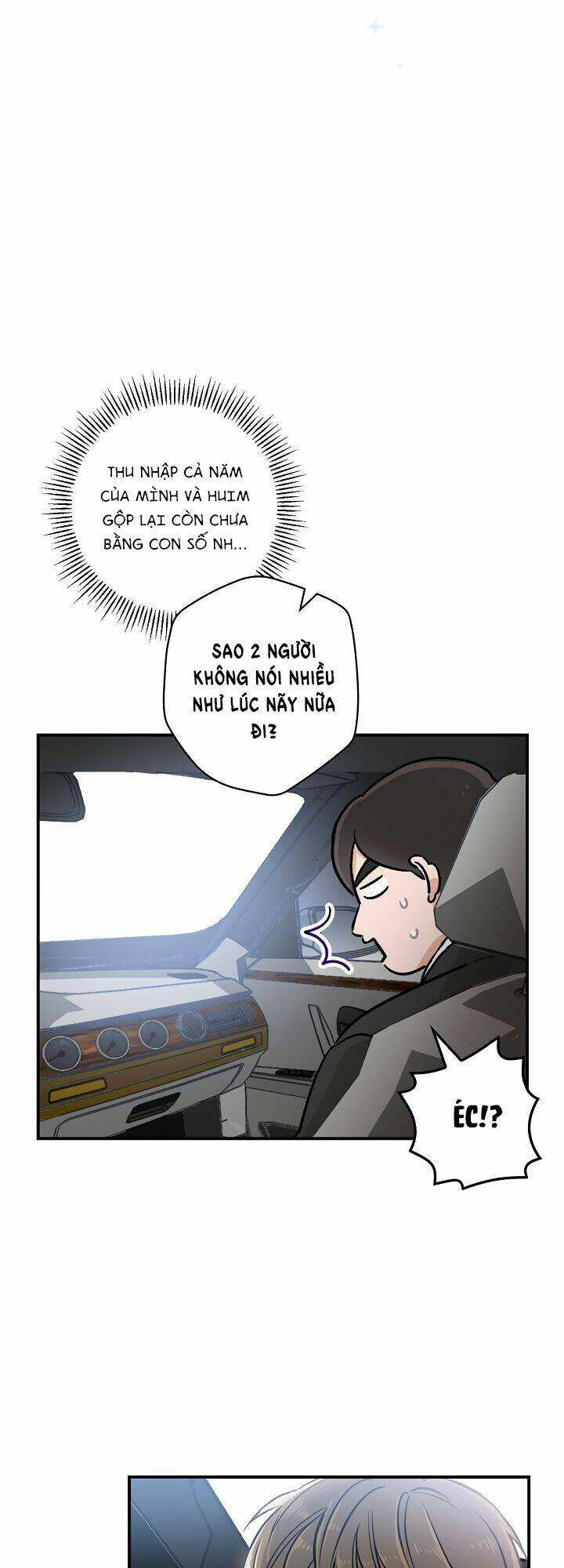 Ly Espresso Của Mùa Xuân - Chap 2 - Trang 38