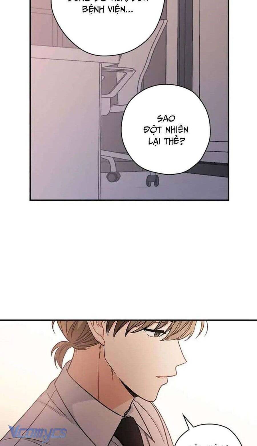 Ly Espresso Của Mùa Xuân - Chap 24 - Trang 34