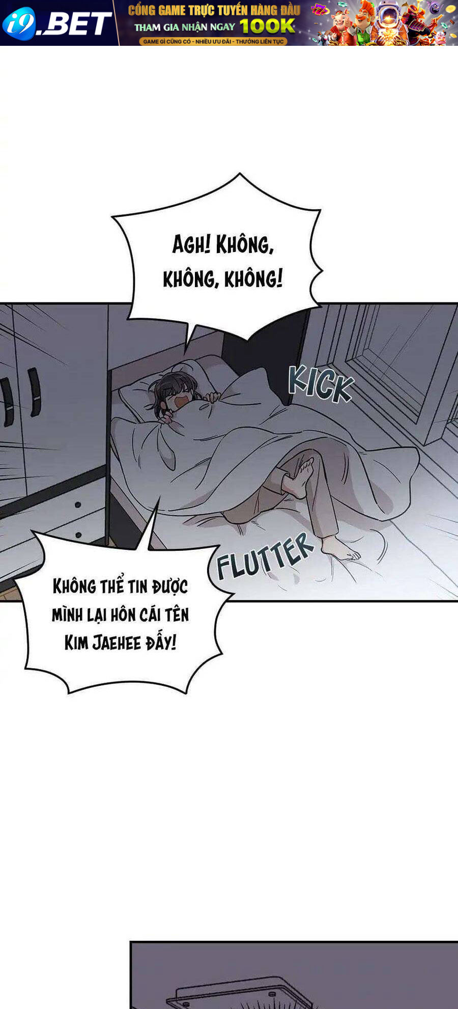 Ly Espresso Của Mùa Xuân - Chap 25 - Trang 3