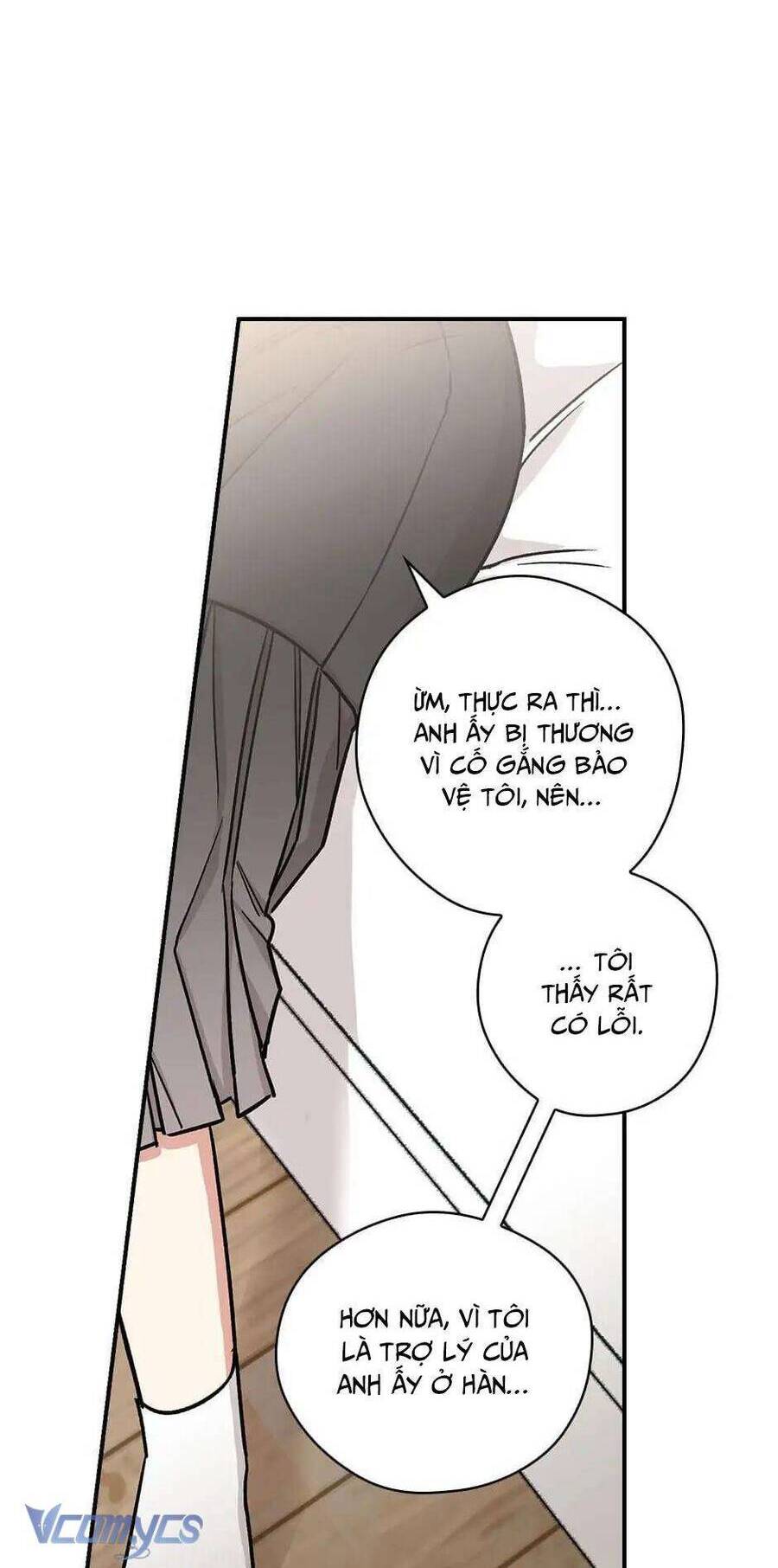 Ly Espresso Của Mùa Xuân - Chap 27 - Trang 42