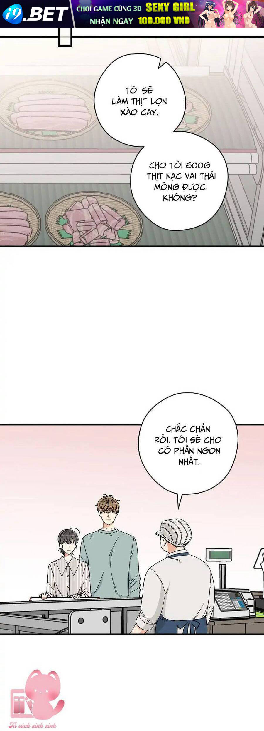 Ly Espresso Của Mùa Xuân - Chap 28 - Trang 23