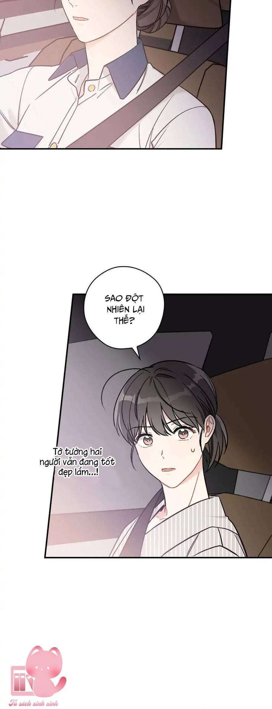 Ly Espresso Của Mùa Xuân - Chap 29 - Trang 49