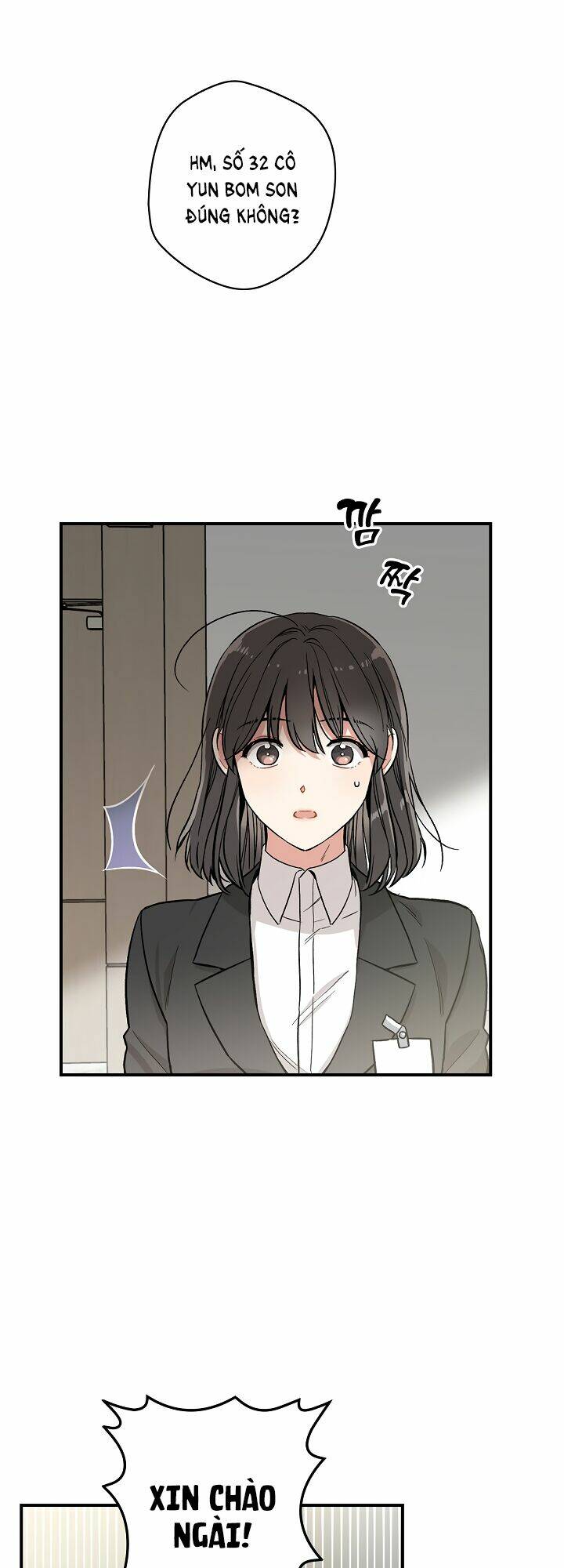 Ly Espresso Của Mùa Xuân - Chap 3 - Trang 17