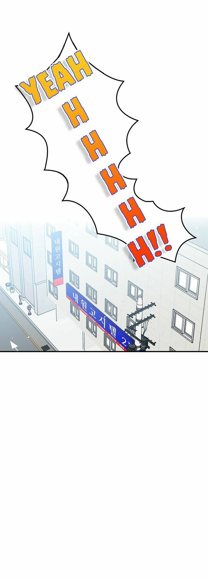 Ly Espresso Của Mùa Xuân - Chap 3 - Trang 2