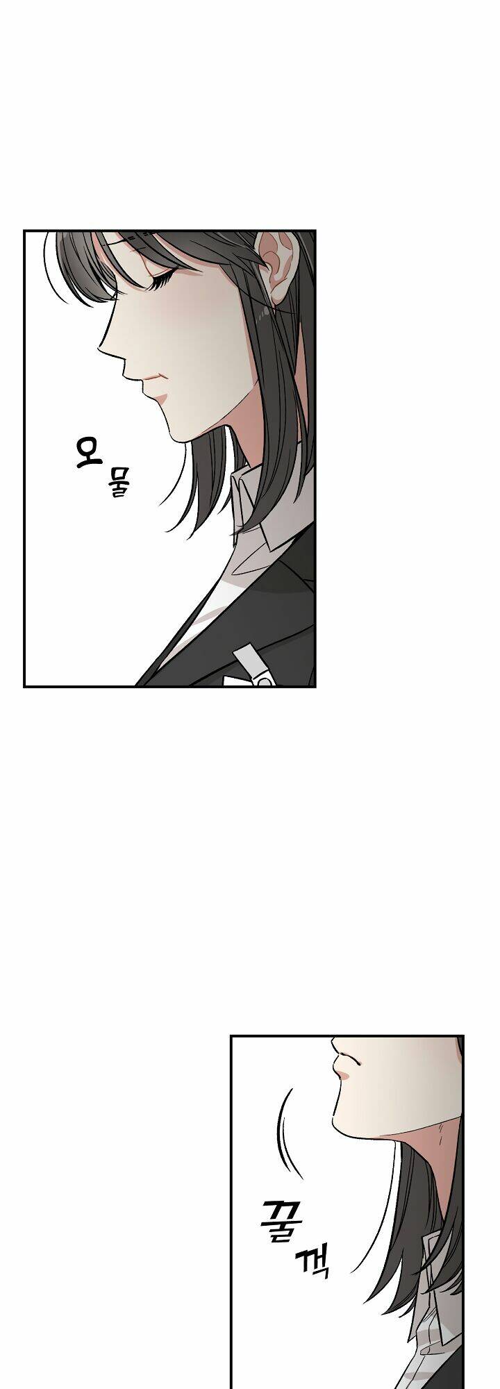 Ly Espresso Của Mùa Xuân - Chap 3 - Trang 30