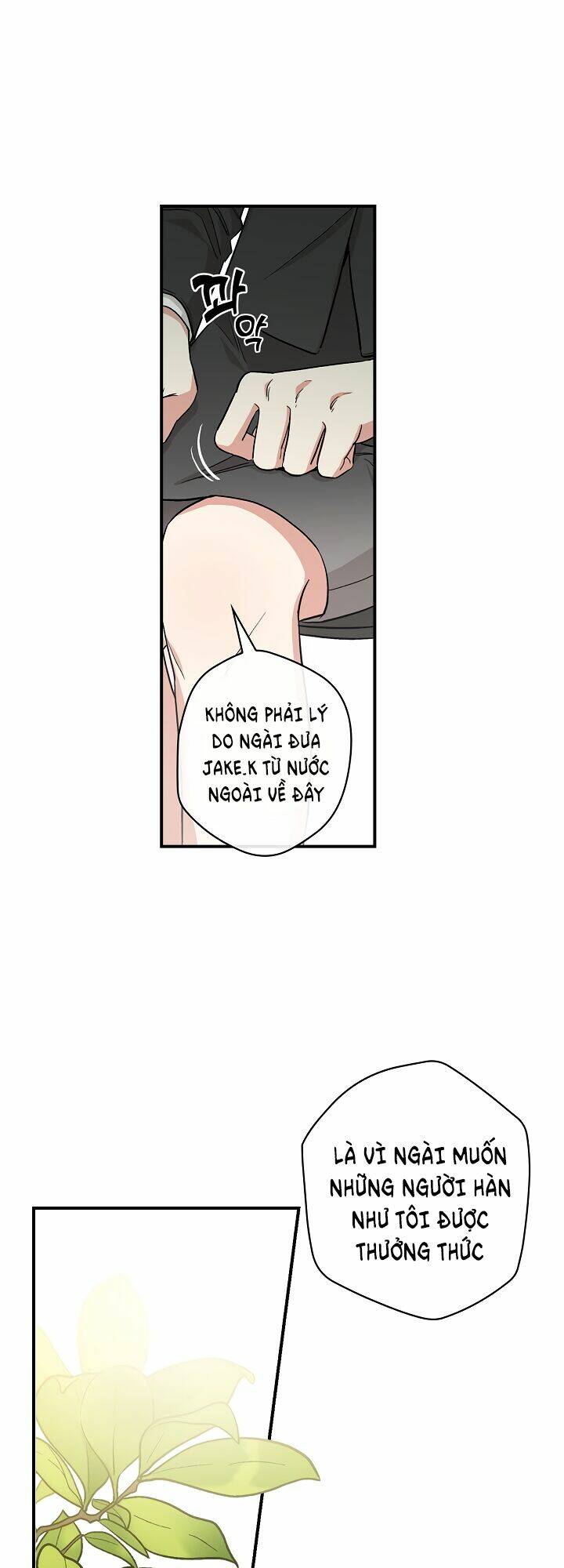 Ly Espresso Của Mùa Xuân - Chap 3 - Trang 43