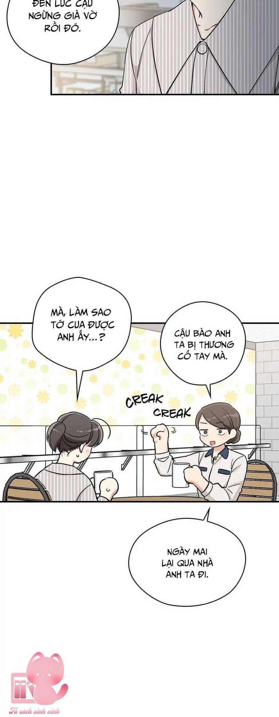 Ly Espresso Của Mùa Xuân - Chap 31 - Trang 12