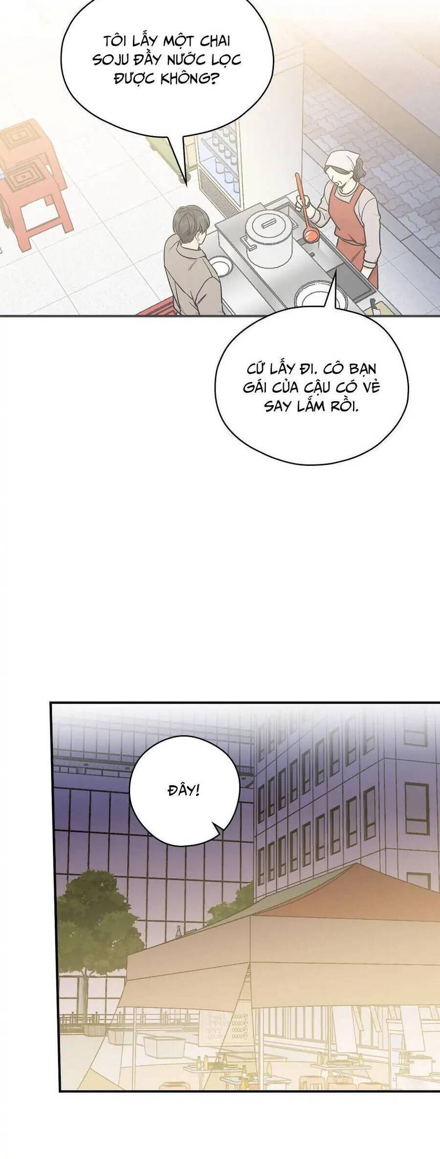 Ly Espresso Của Mùa Xuân - Chap 32 - Trang 43