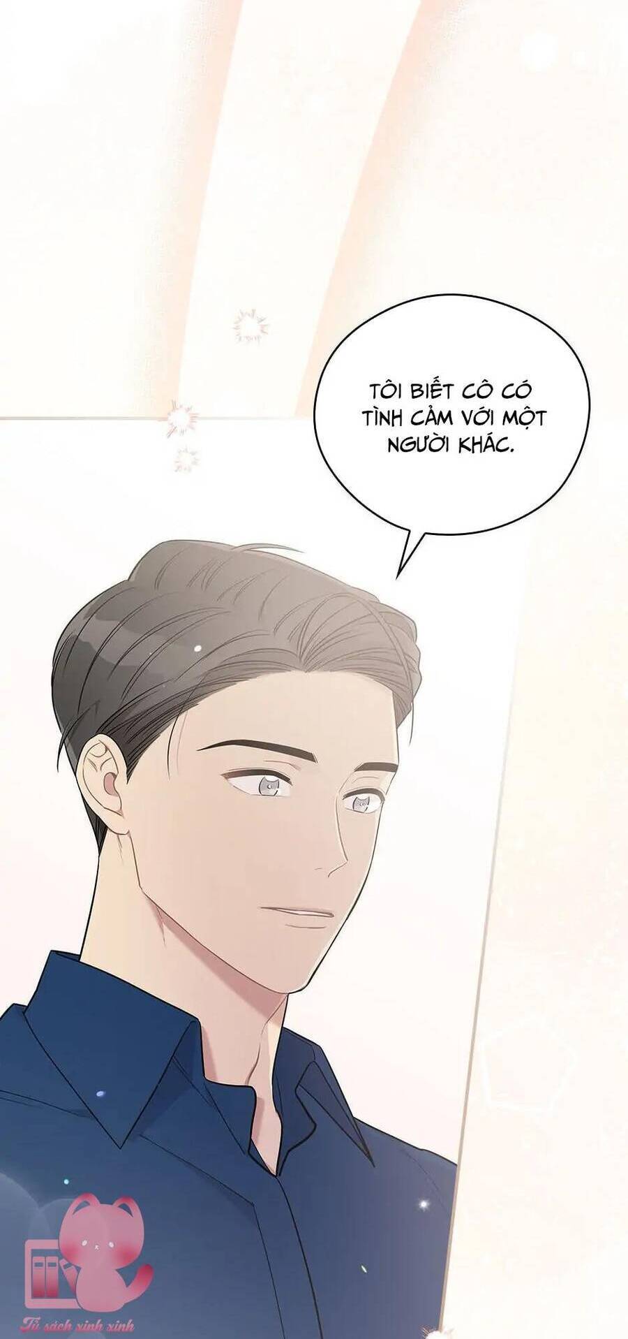 Ly Espresso Của Mùa Xuân - Chap 34 - Trang 32