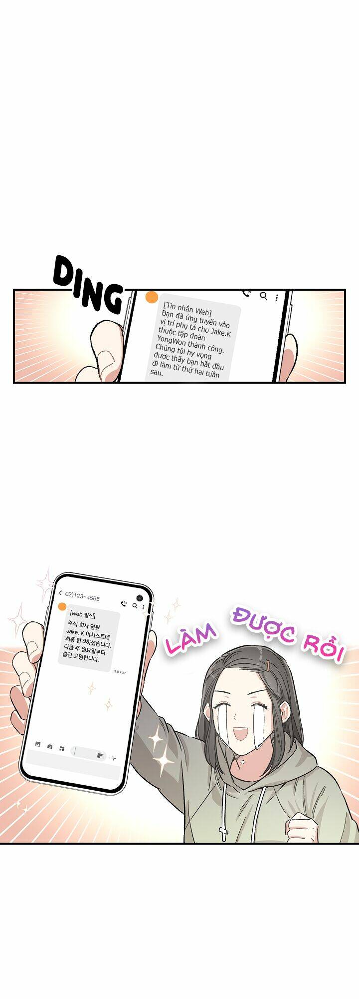 Ly Espresso Của Mùa Xuân - Chap 4 - Trang 12