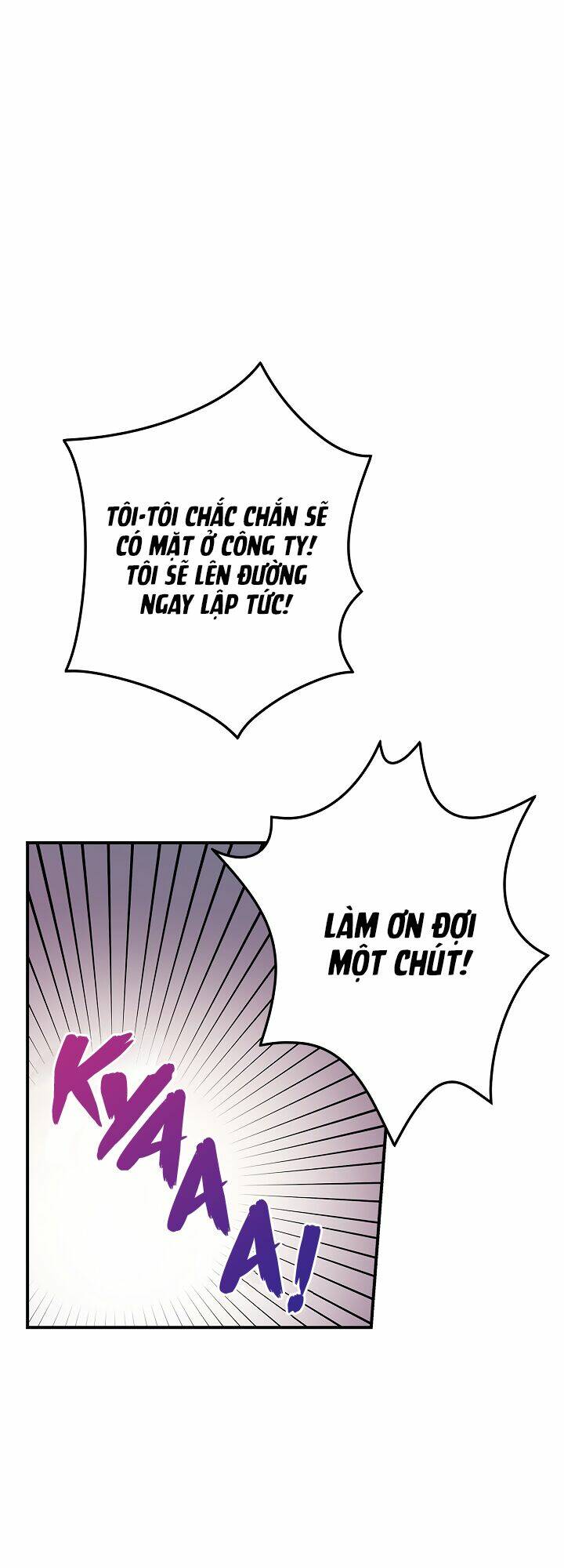 Ly Espresso Của Mùa Xuân - Chap 4 - Trang 29