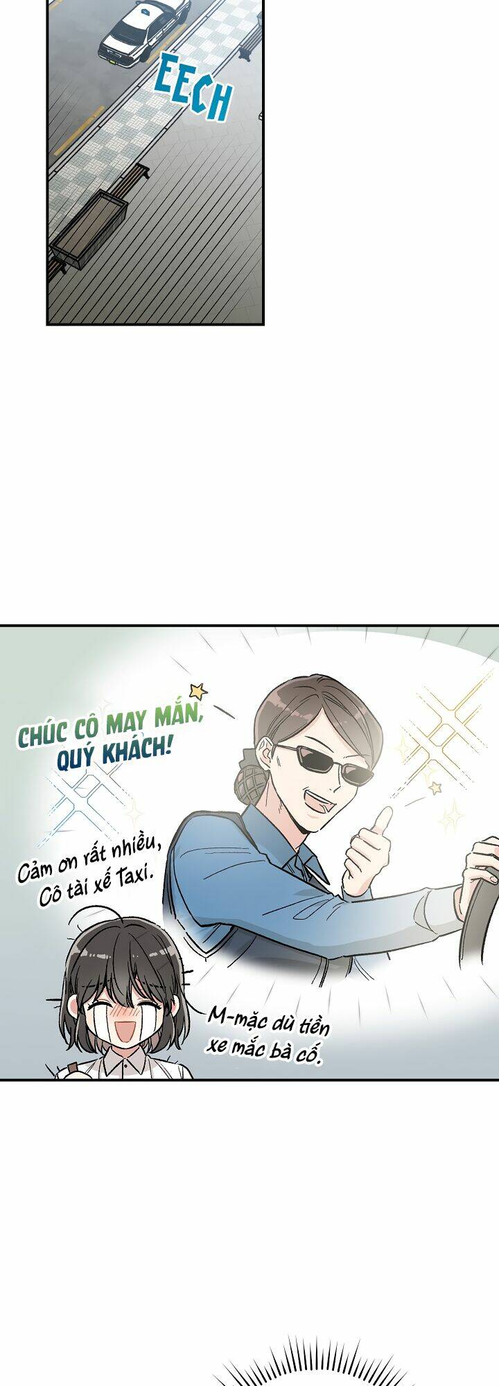 Ly Espresso Của Mùa Xuân - Chap 4 - Trang 38