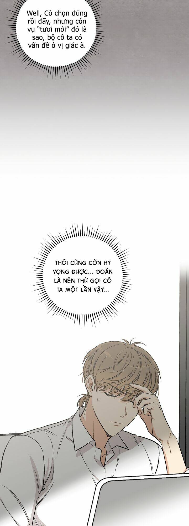 Ly Espresso Của Mùa Xuân - Chap 4 - Trang 4