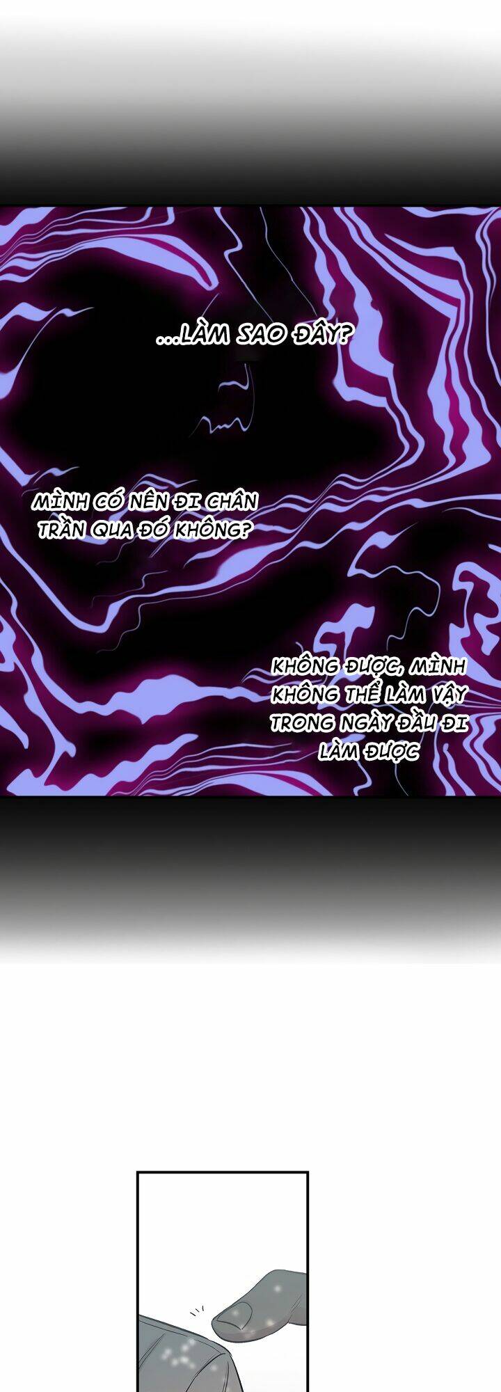 Ly Espresso Của Mùa Xuân - Chap 4 - Trang 51