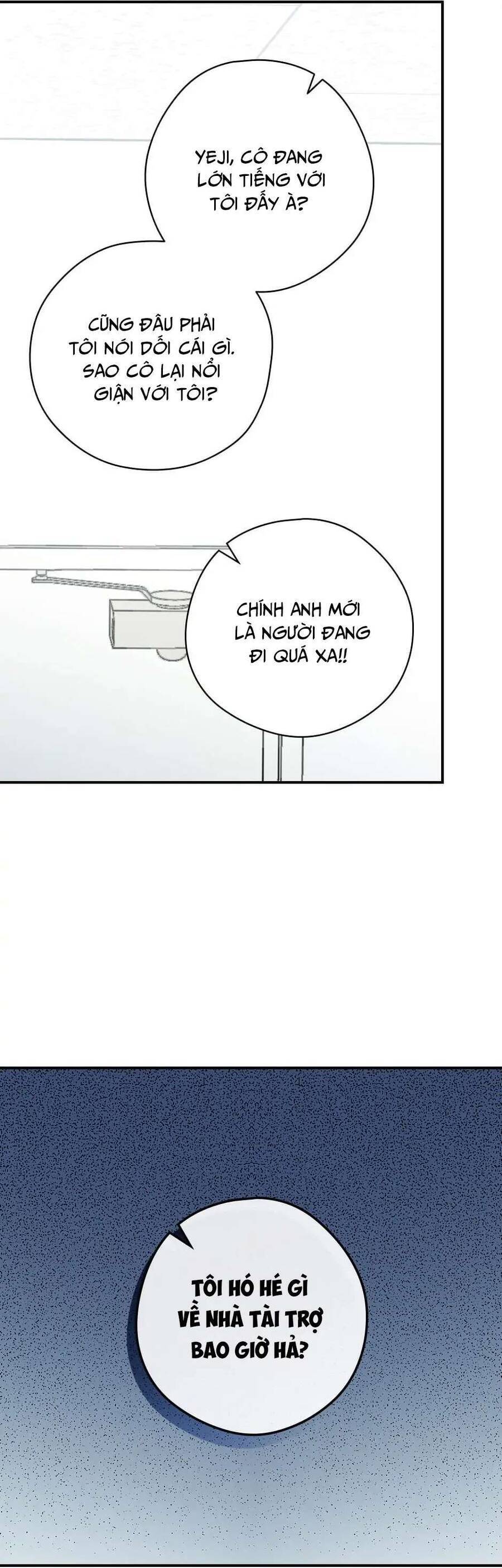 Ly Espresso Của Mùa Xuân - Chap 42 - Trang 11