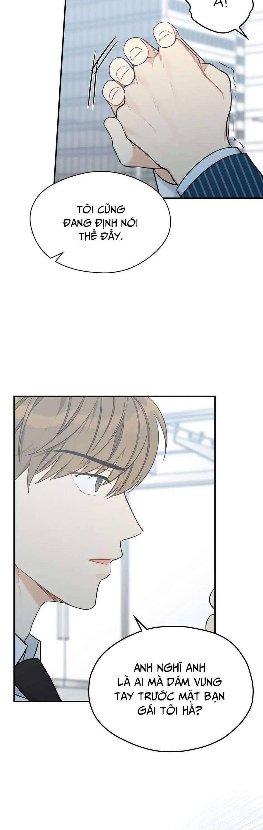 Ly Espresso Của Mùa Xuân - Chap 43 - Trang 16
