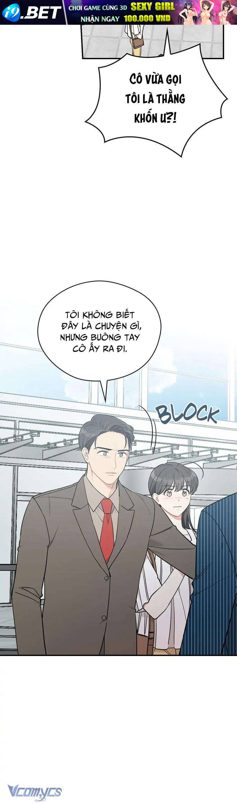 Ly Espresso Của Mùa Xuân - Chap 43 - Trang 3